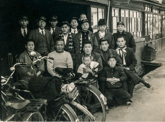 BABAKAGU International